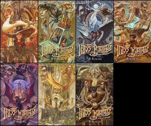 paulo sousa tweet media