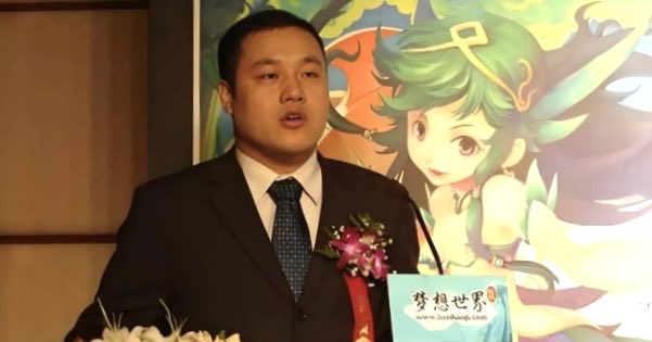 Zhong Jinhua🇺🇸 tweet media