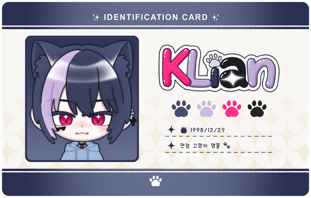 KLian🐾 tweet media