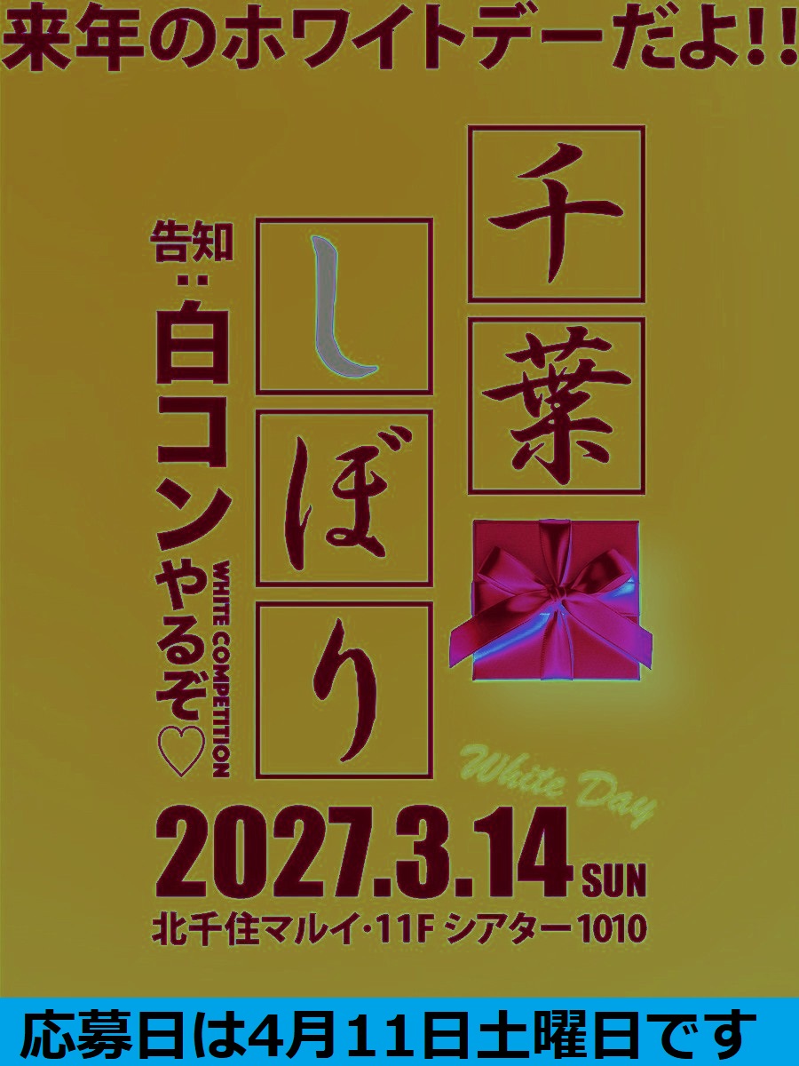 n兄さん tweet media