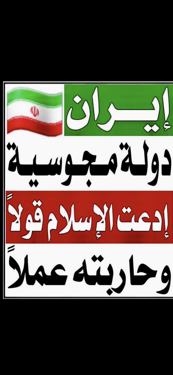 برشلونة ❤️ ميسي ❤️ tweet media