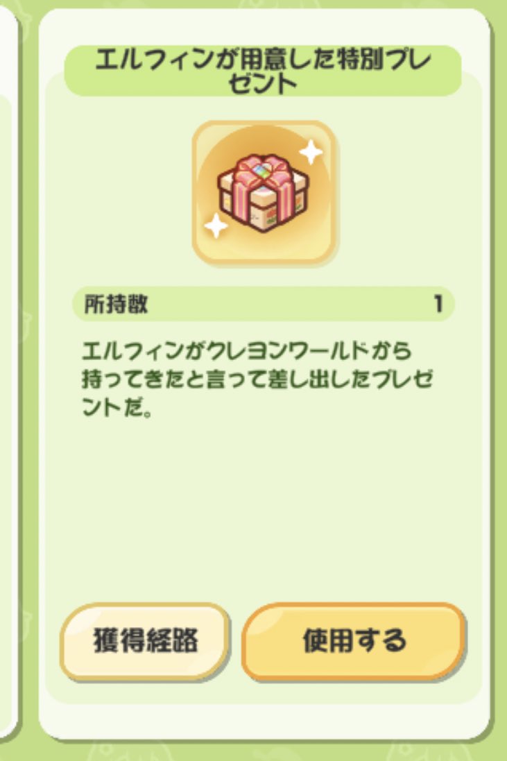 ブラニン tweet media