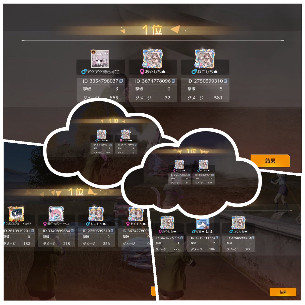 ⓐ ⓨ ⓐ ⓒ ⓗ ⓐ ⓝ ︎ tweet media