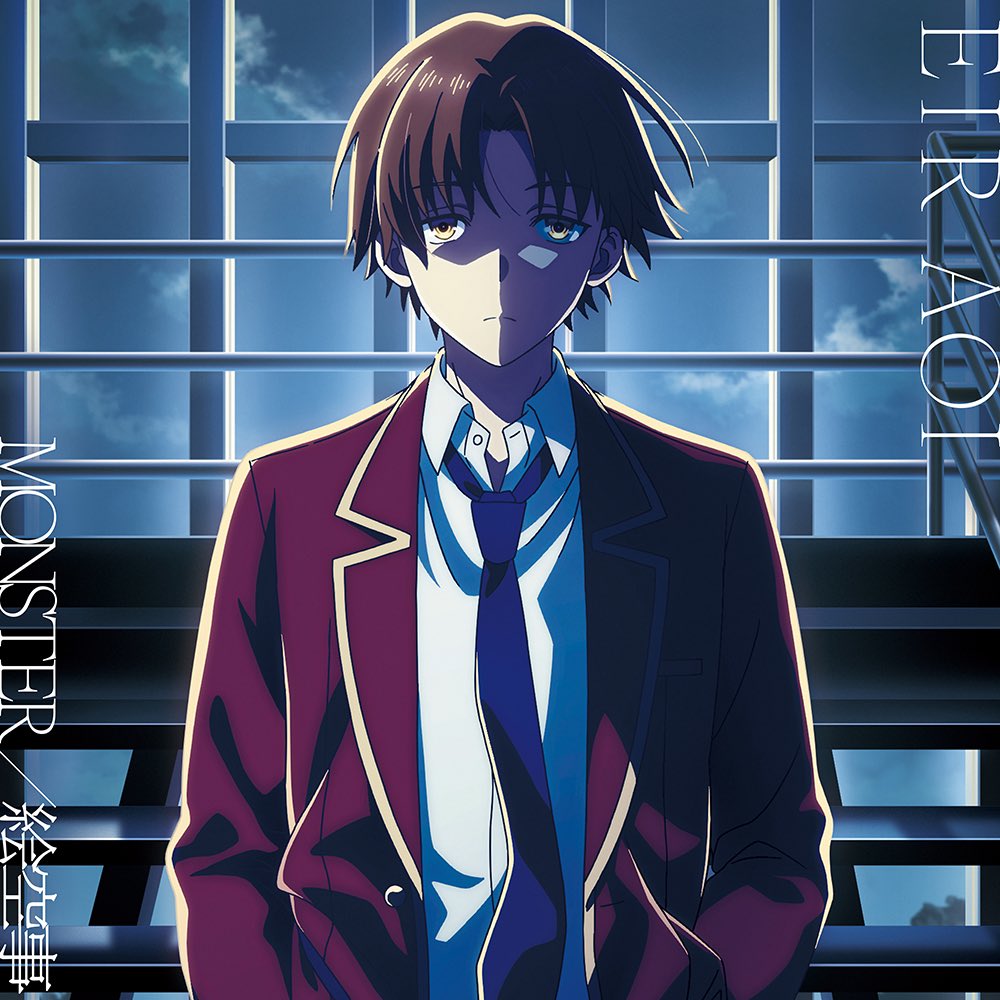 Kiyohori_'s tweet photo. Mañana sale la cuarta temporada de CLASSROOM OF THE ELITE con un especial de 90 minutos 

Le tengo mucha fe, ojalá salga bien https://t.co/9GDWfaL4y8