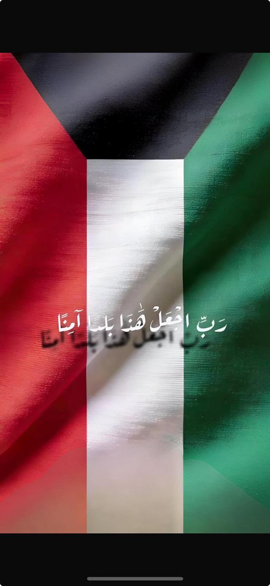 محمد ناصر السبيعي tweet media