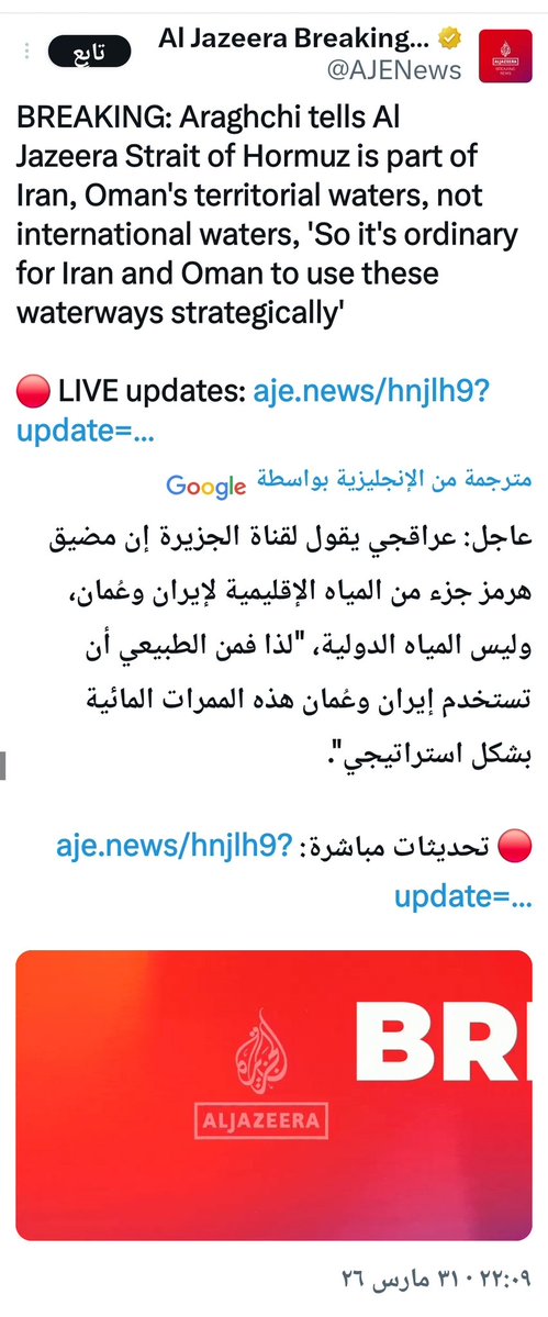 مصطفى كامل tweet media