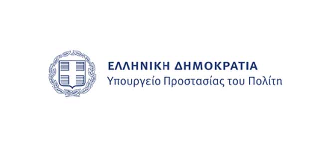 Ένωση Νοσηλευτών Ελ. tweet media