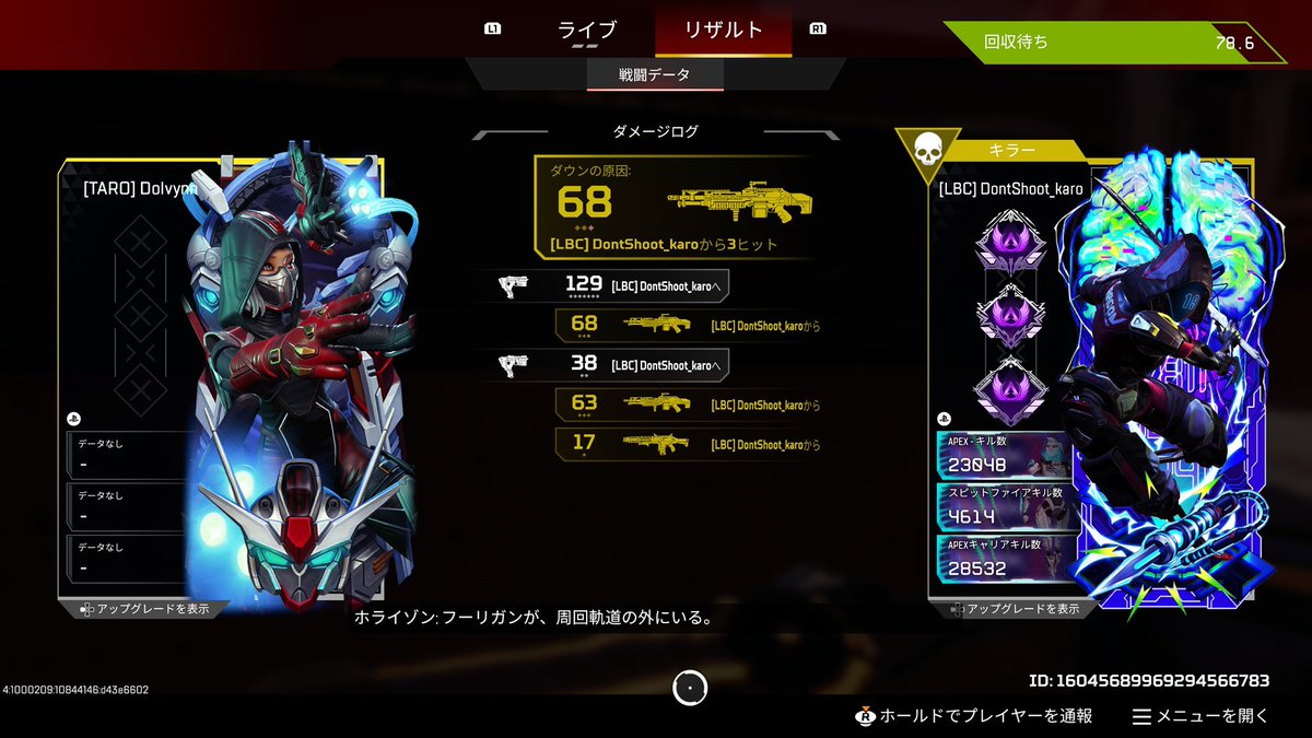 ヤニピ・ヴィ・ブリタニア tweet media