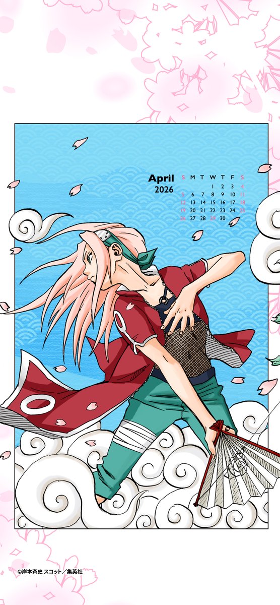 NARUTO・BORUTO【原作公式】 tweet media