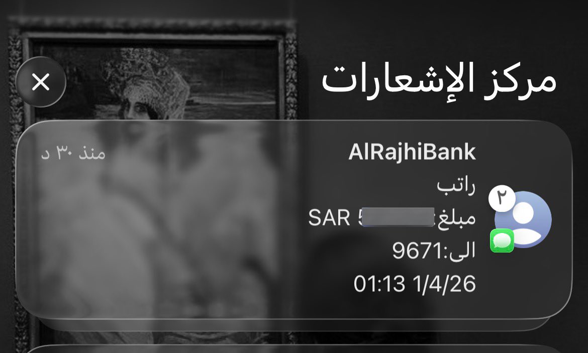 نولا. tweet media