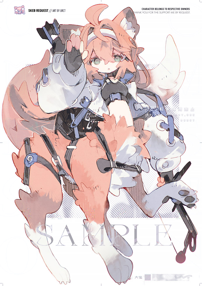 「skeb」|裏方のイラスト