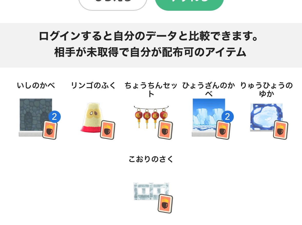 なっち : ) tweet media