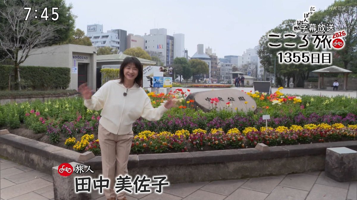 にわとまと tweet media