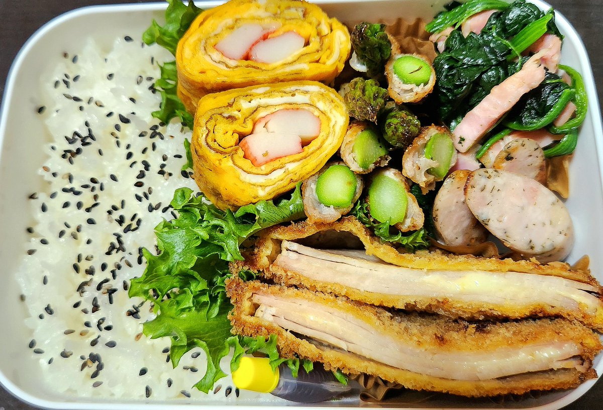 🌼Ami🌼 tweet media