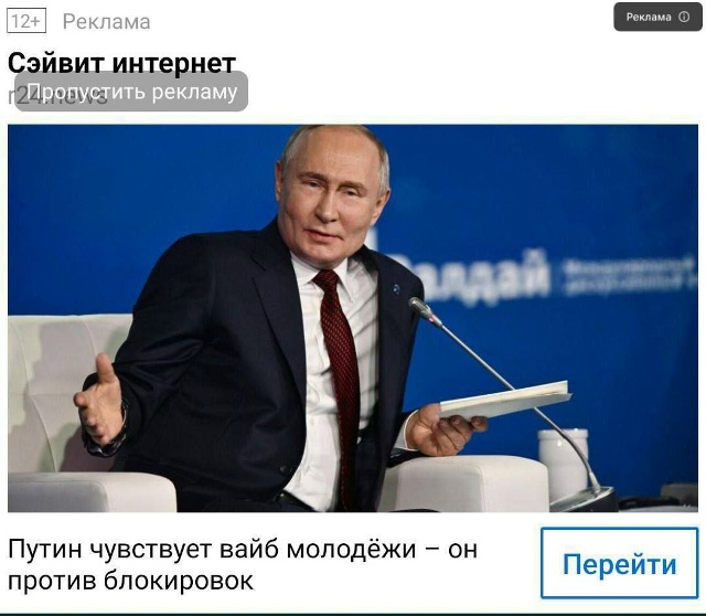 никак вы блять не научитесь 🌹✨ tweet media