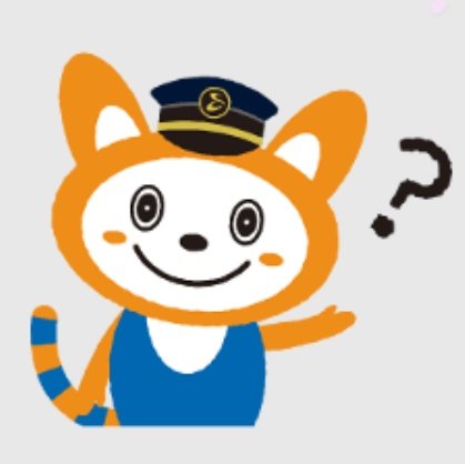 いけがみ tweet media