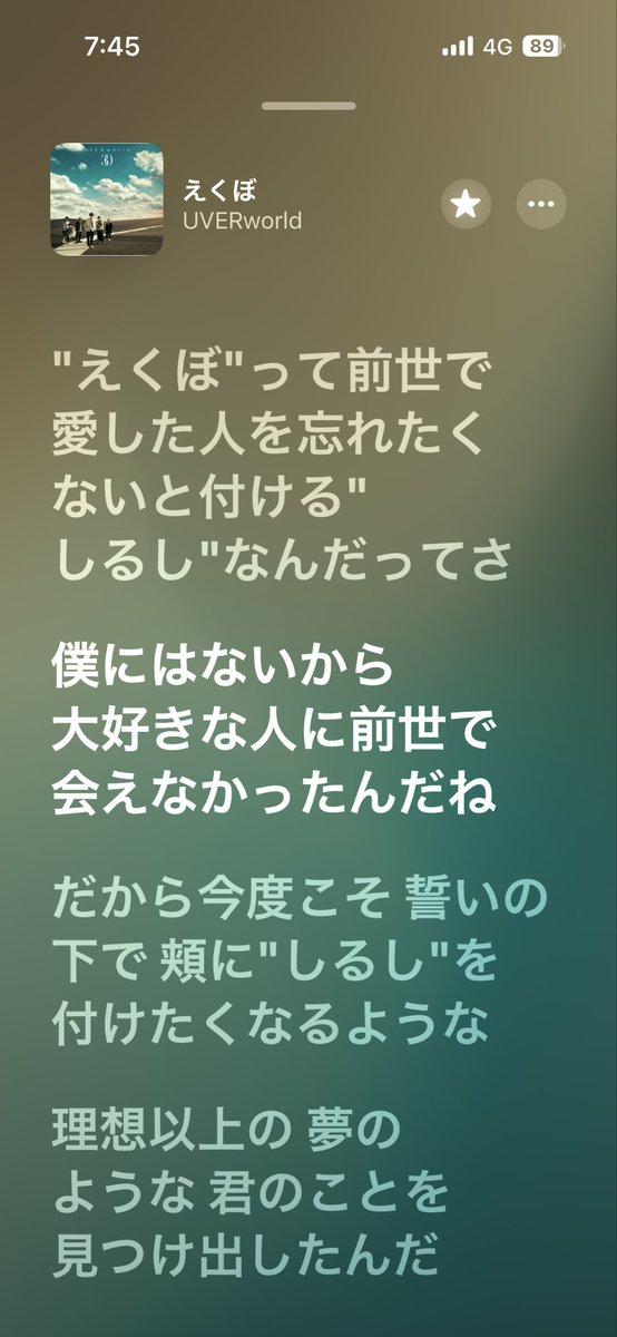 あやべぇ∞兵庫crew tweet media