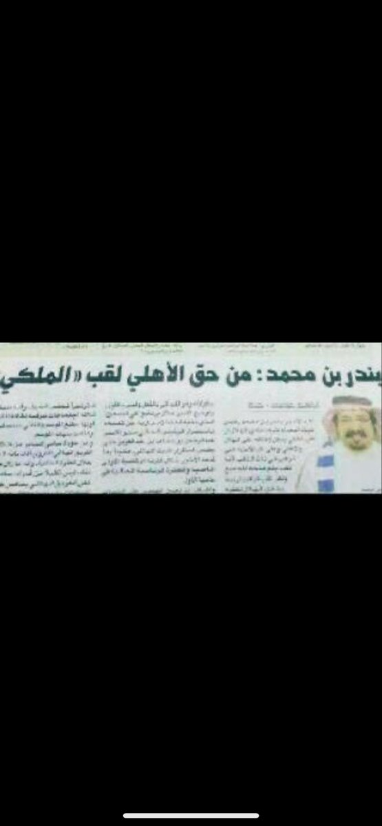 عبدالمحسن ابوخالد tweet media