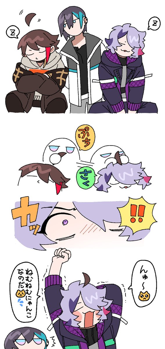ゆにゆに⭐︎こーん©︎チャン🦄 tweet media