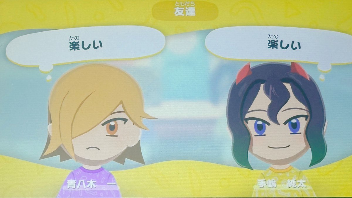 なめこ tweet media