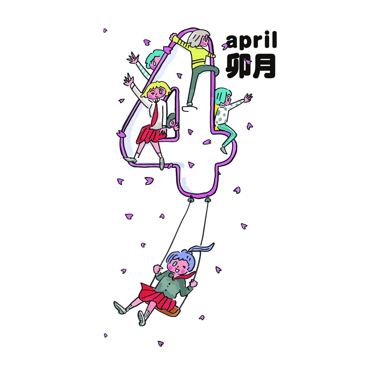 ぷみまい。✏️ｲﾗｽﾄﾚｰﾀ− tweet media