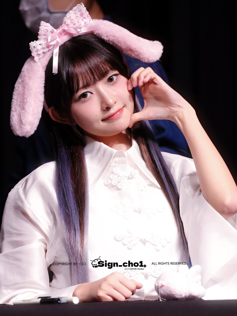 Sign_cho1 tweet media