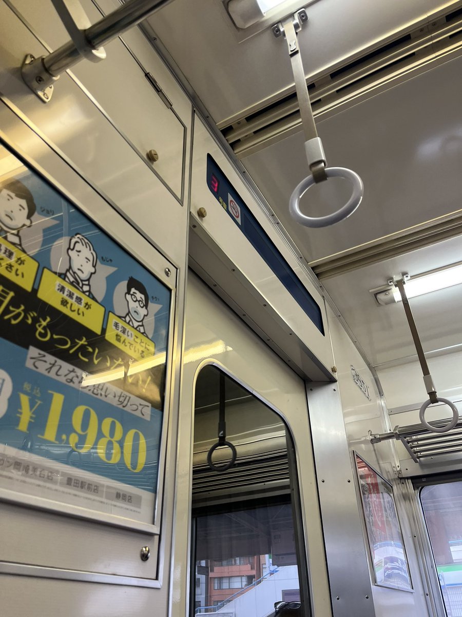 時透 博之 tweet media