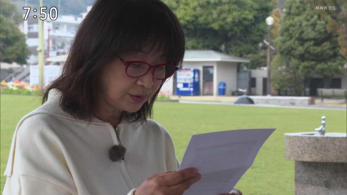 にわとまと tweet media