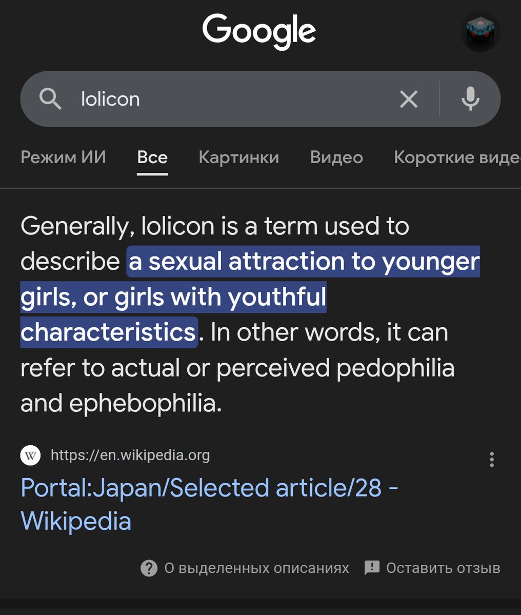 Expert Plus ☂️ (pls follow me, I'm shadowbanned!) tweet media