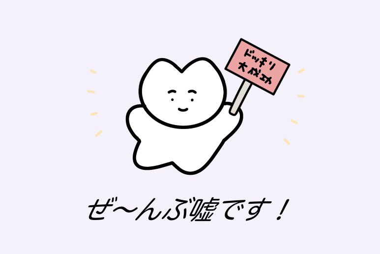 おりこうねこちゃん tweet media