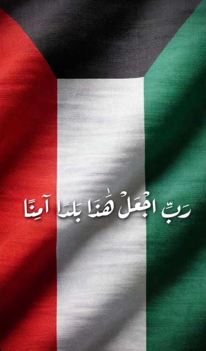 الاء🌼 tweet media