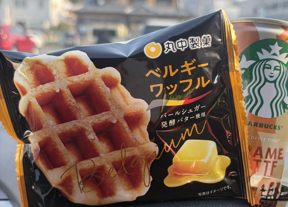 あいり tweet media