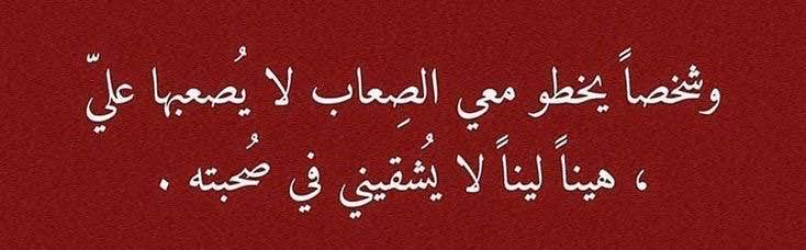 Hazem_5aled's tweet photo. https://t.co/RZ9z9wNf2F