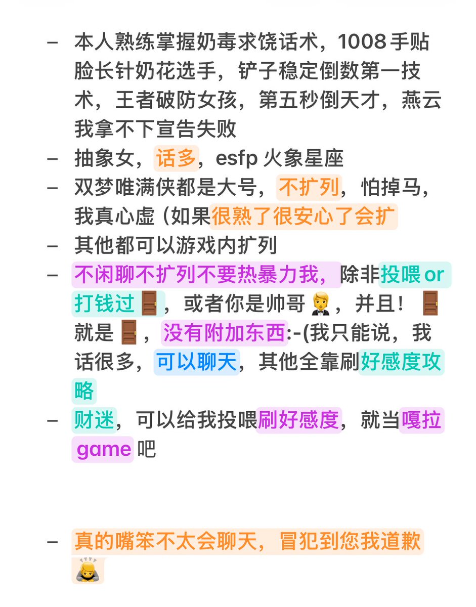 AAA茉莉批发大王 tweet media