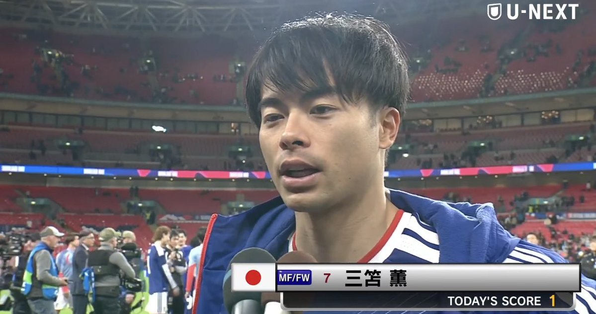 🚨🚨🚨🚨ميتوما: