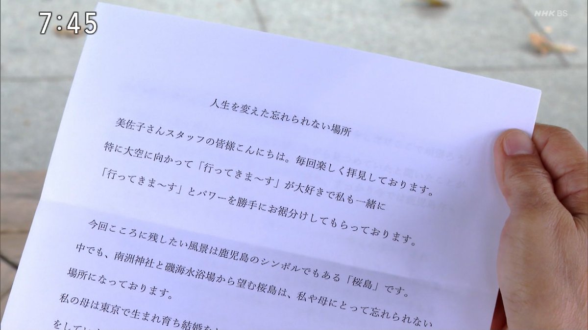 にわとまと tweet media