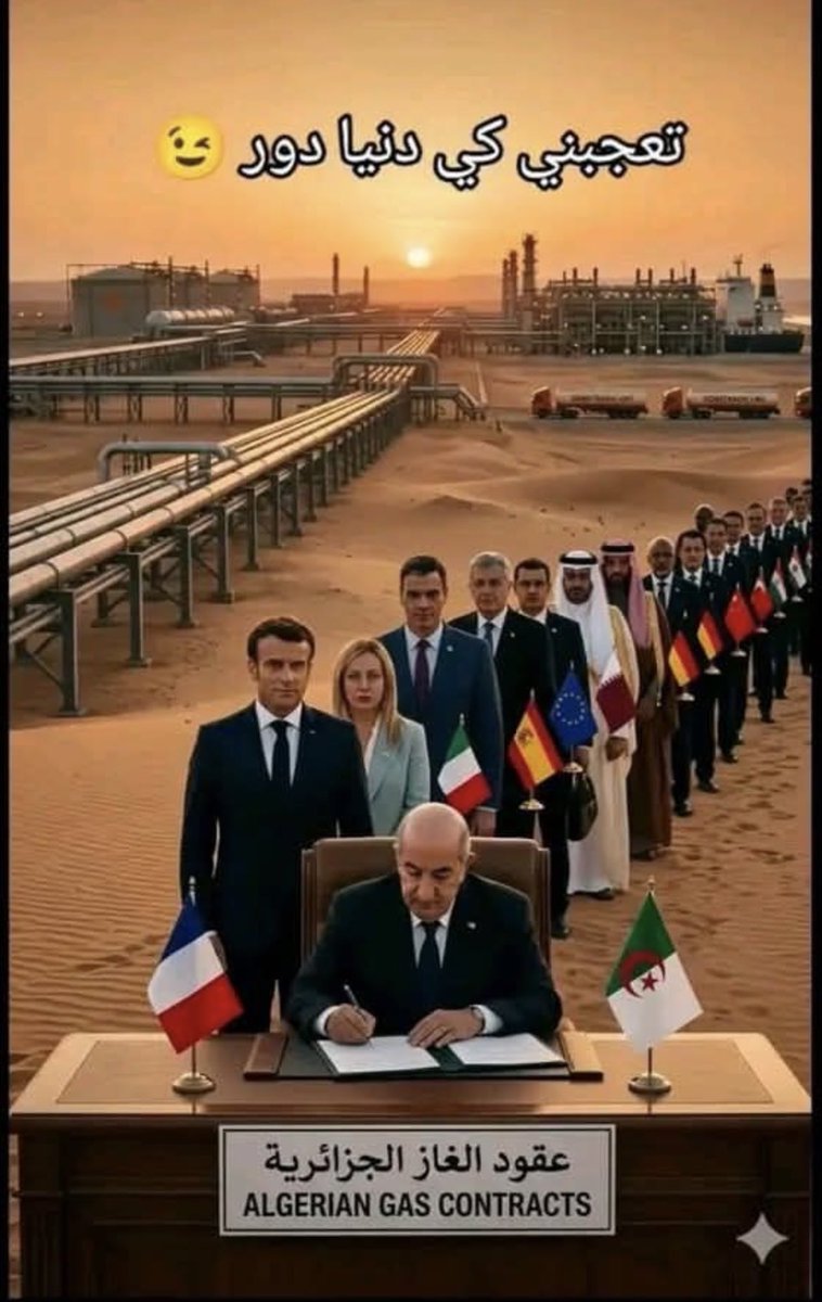 Yan Yani tweet media