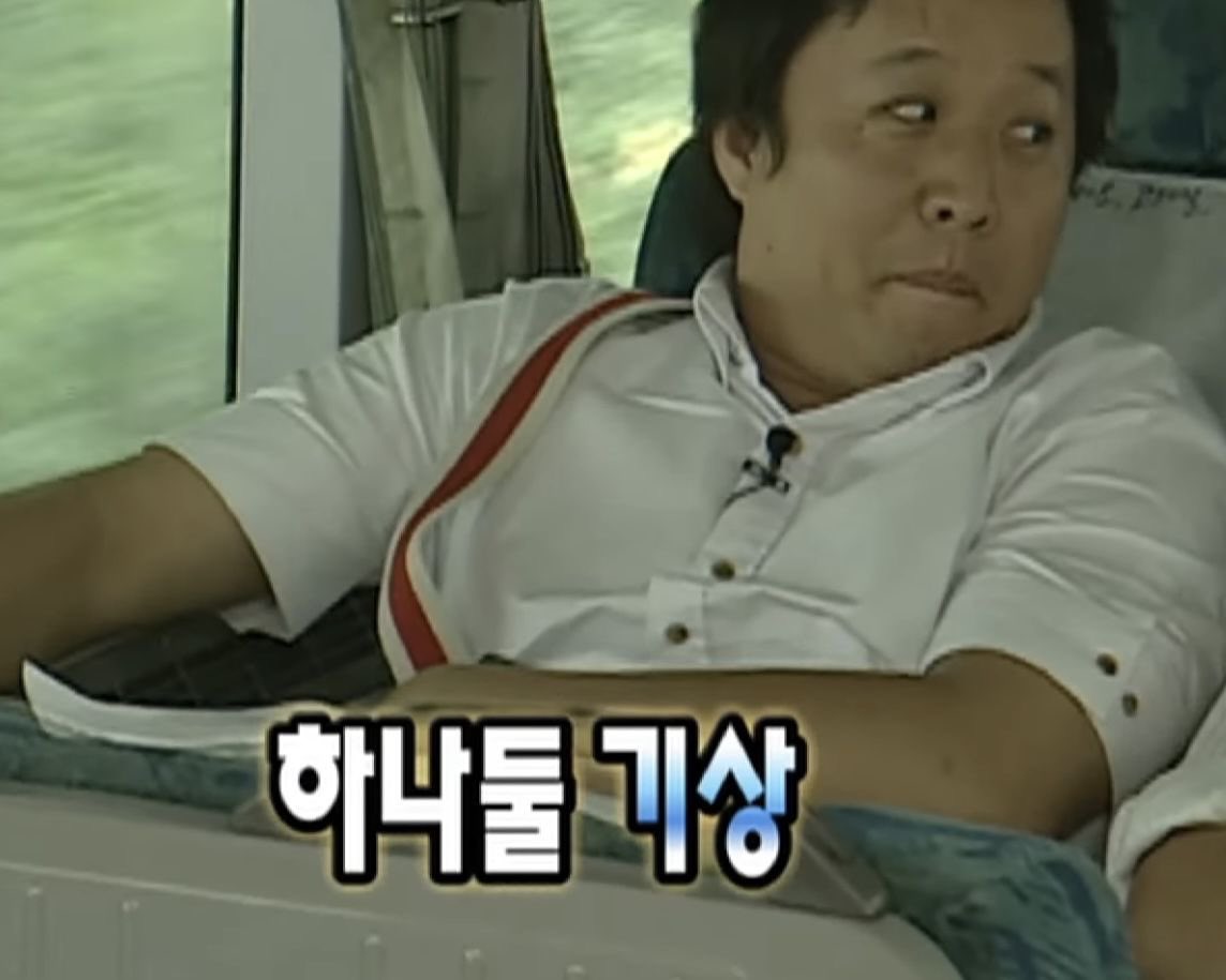 수찬이 tweet media