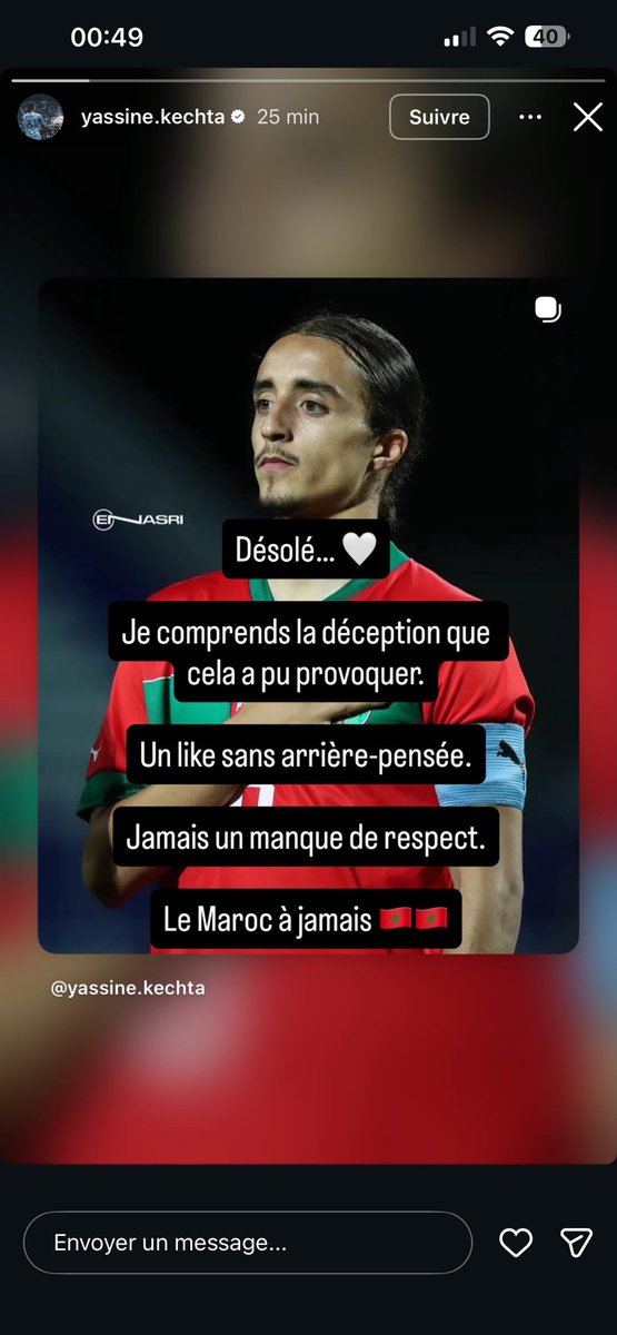 SOCCER212 tweet media