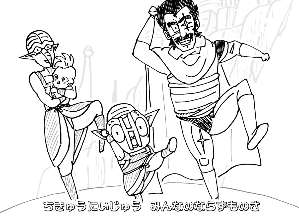 わさびレンコン tweet media