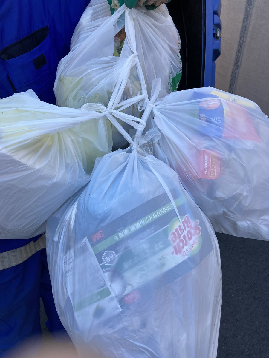 マシンガンズ滝沢 tweet media