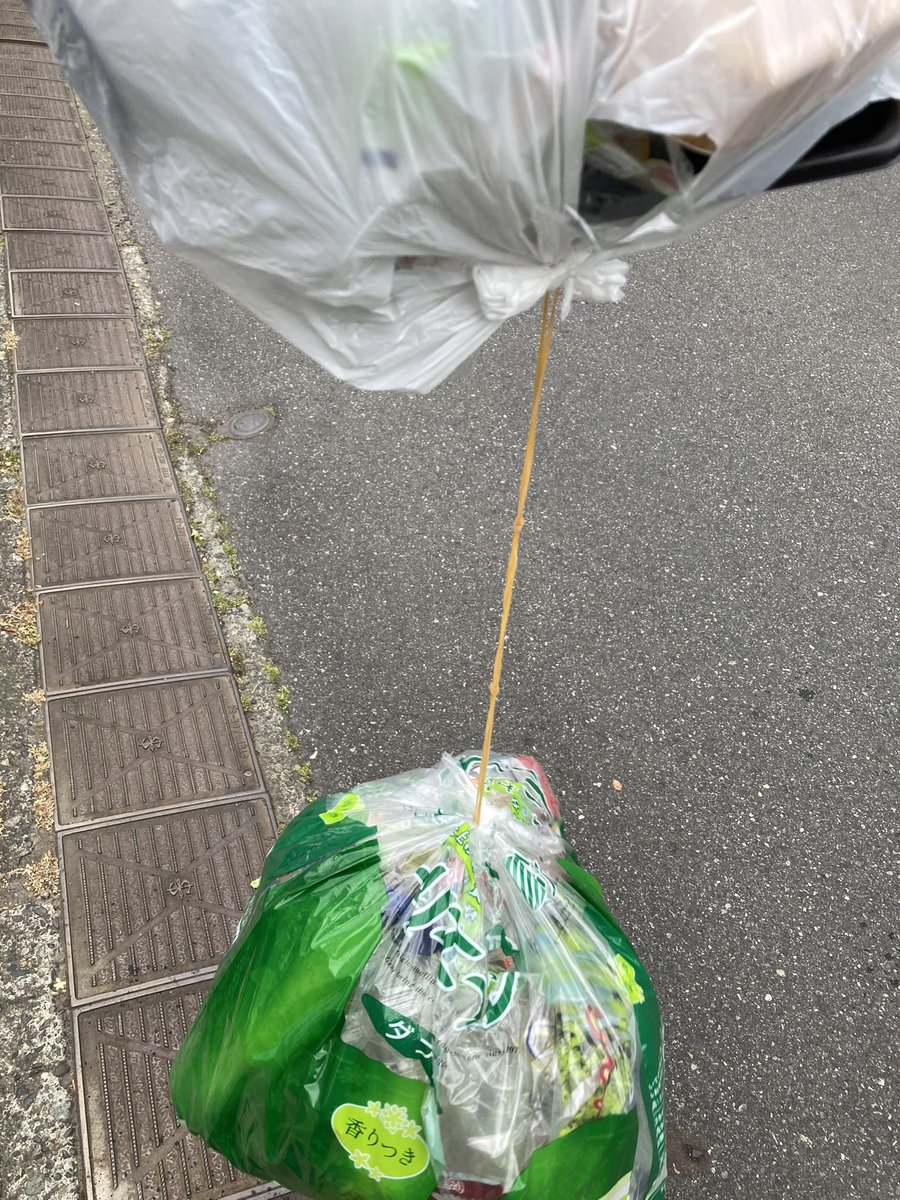 マシンガンズ滝沢 tweet media