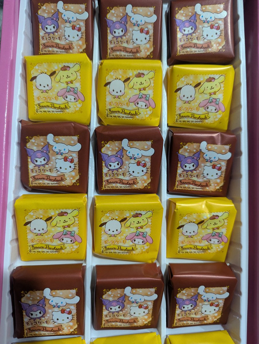 中トロ tweet media