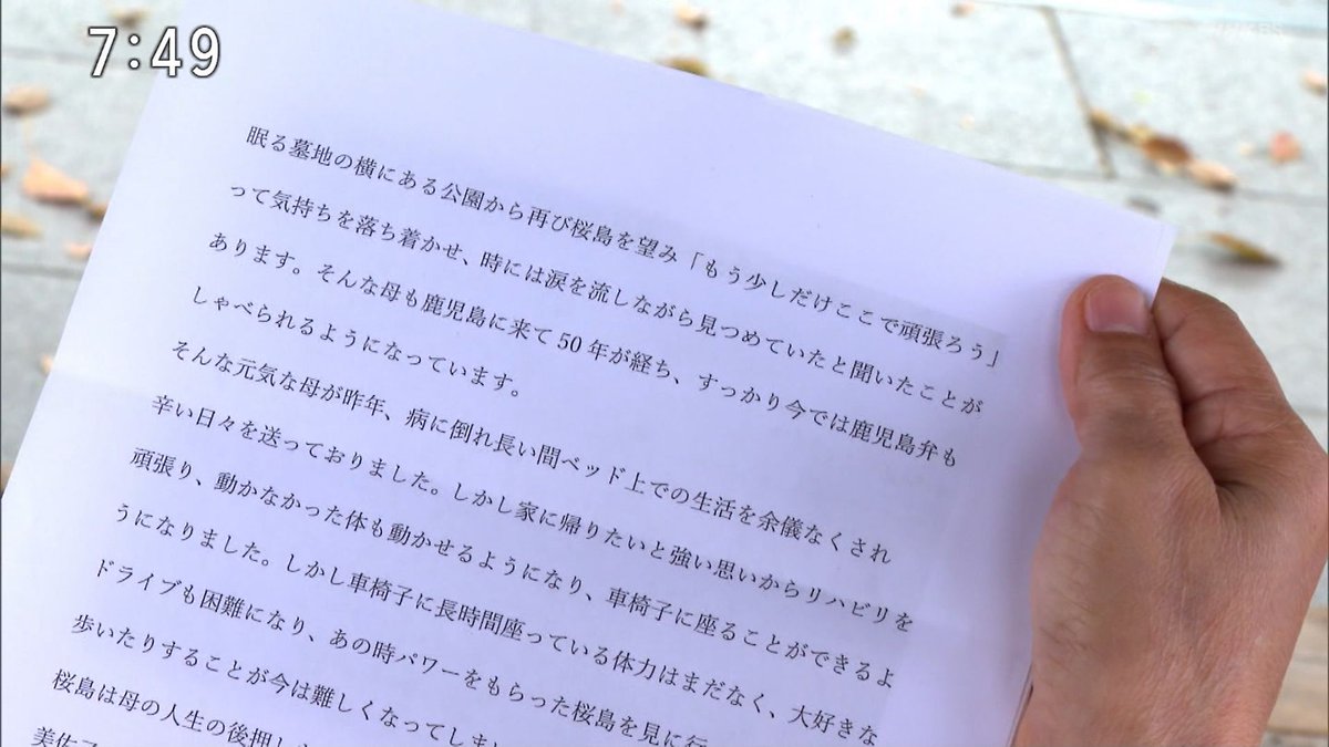 にわとまと tweet media