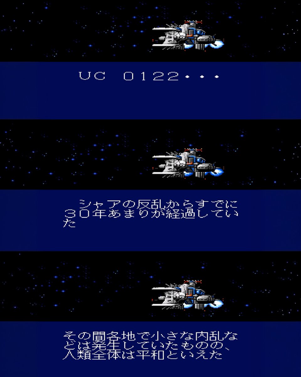 YOS改@雀ちゃん推し tweet media