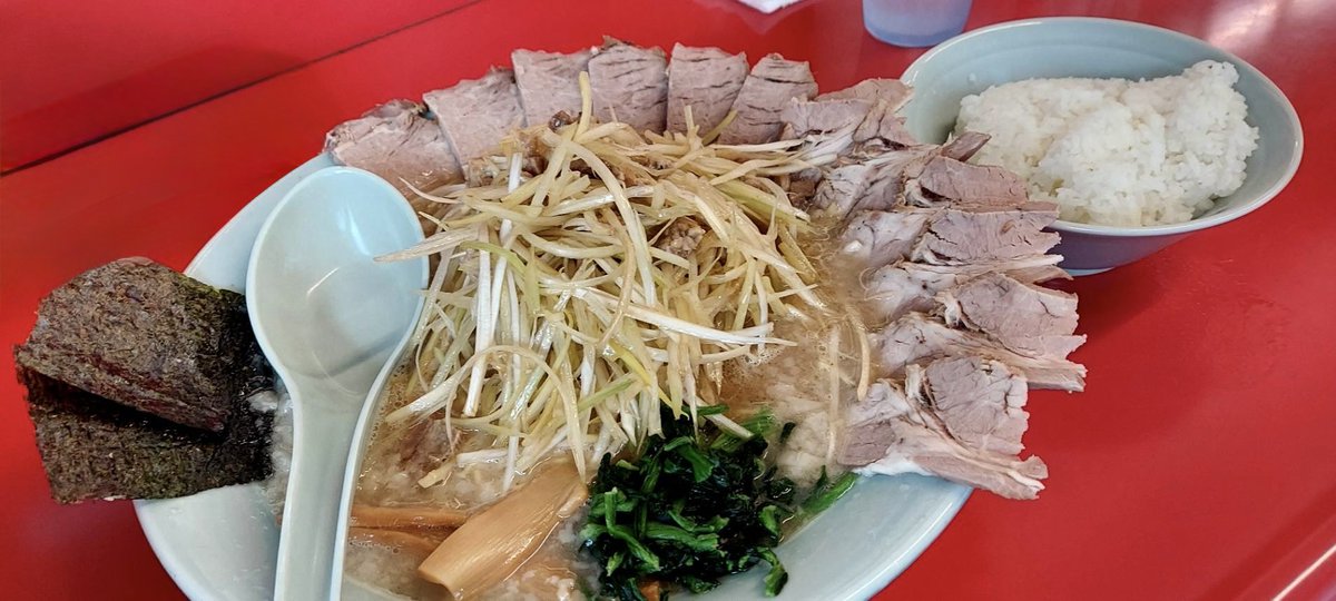 🐈‍⬛9625ラーメン部🍜 tweet media