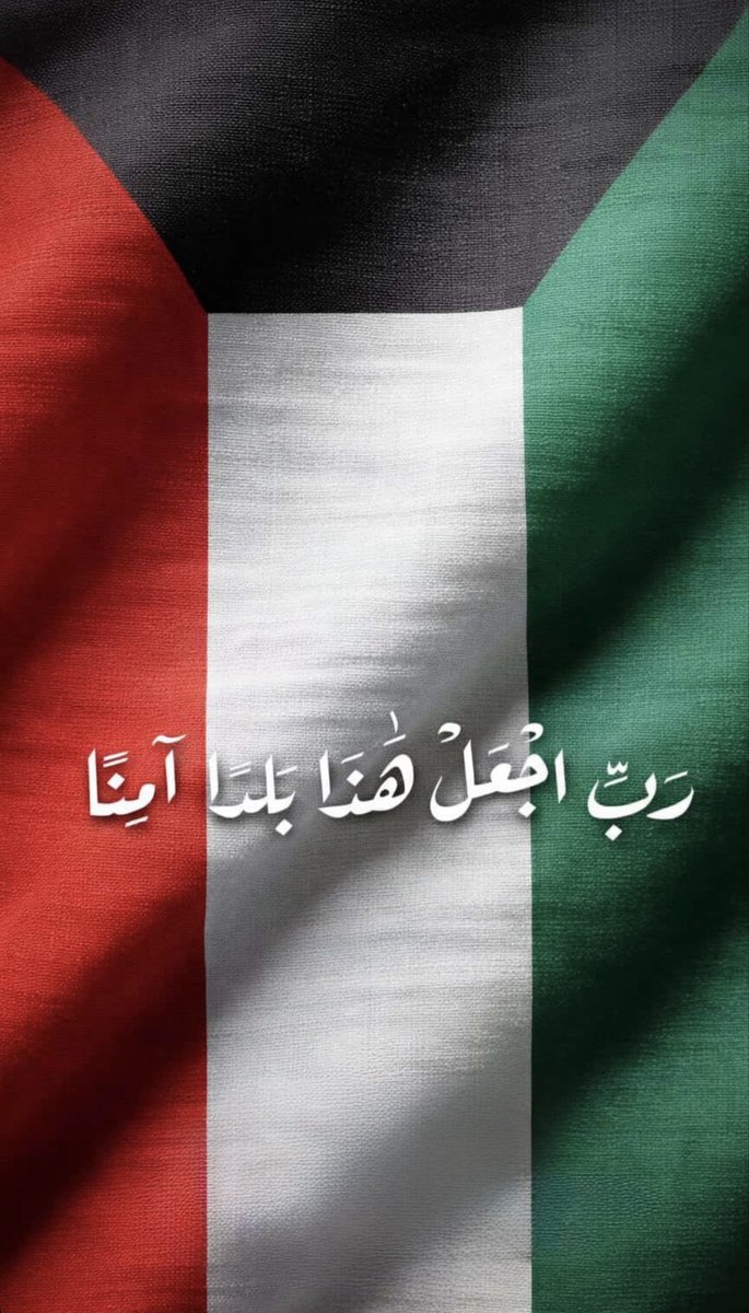 د. عبدالله أحمد الشمري tweet media