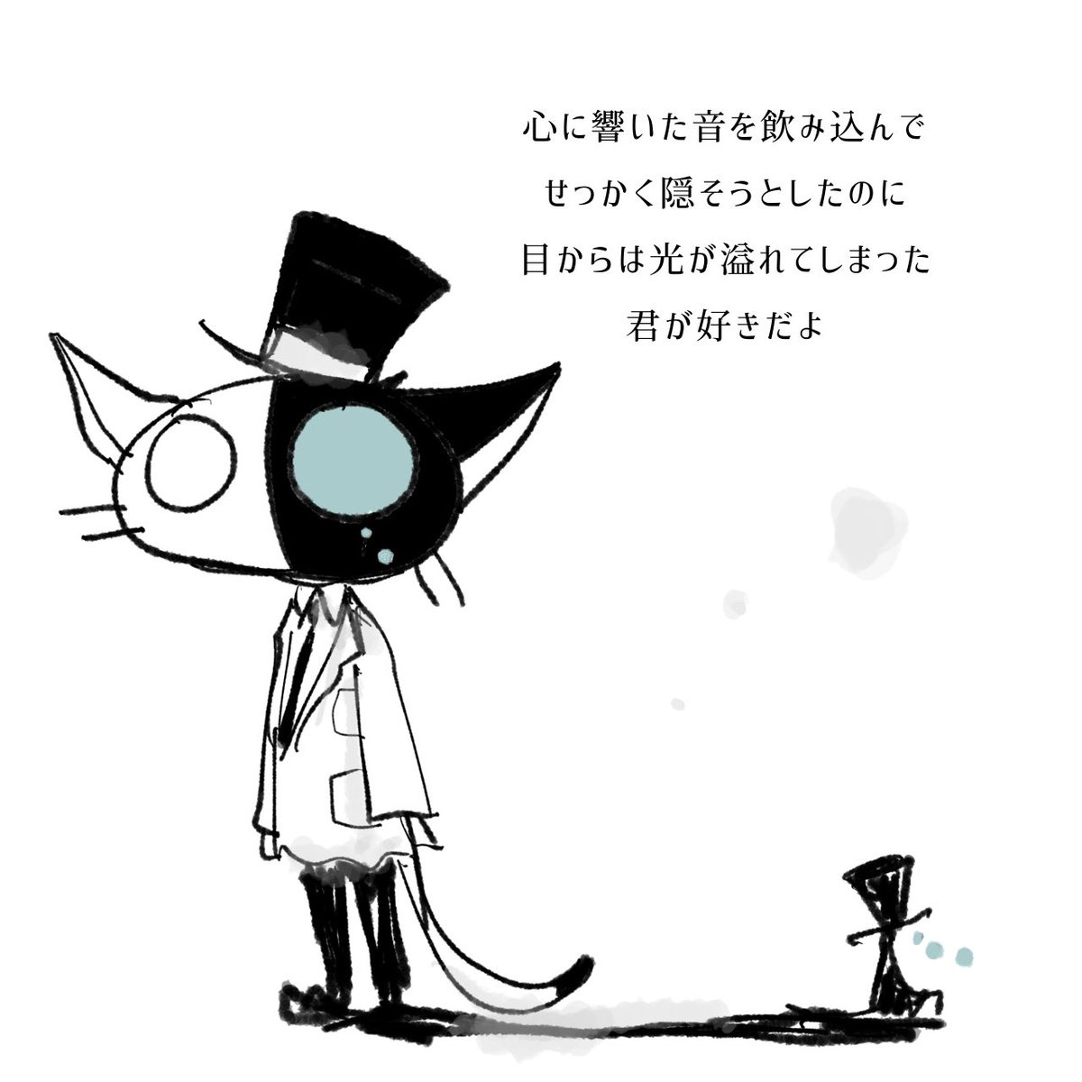 猫本教授　キミのココロに一単位 tweet media