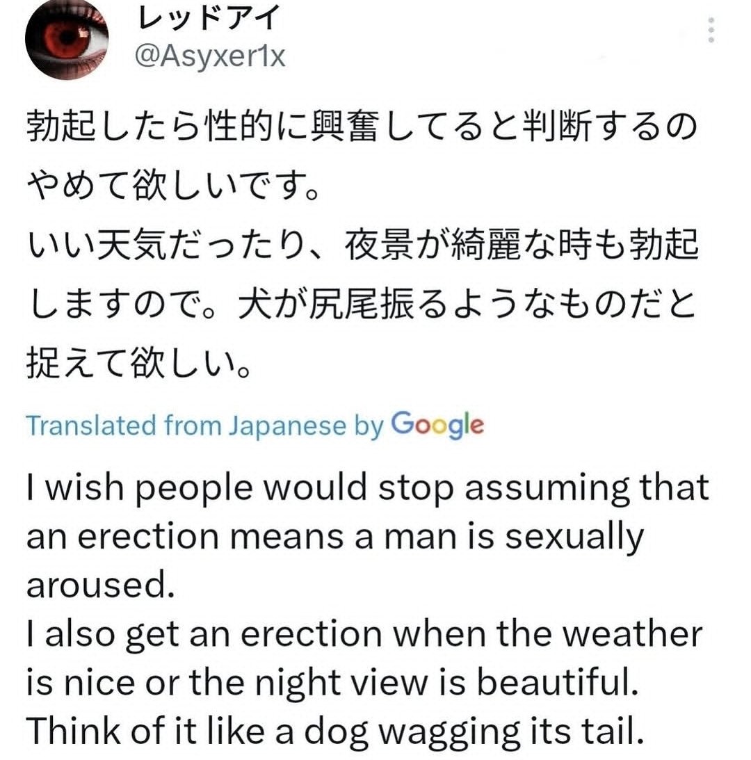 sounds like yh would say