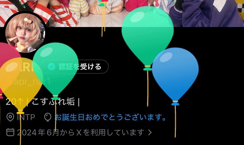 𝗡𝗔𝗥𝗜 tweet media